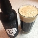 ARIMA BREWERY - BLACK ALE、いただきま〜す
