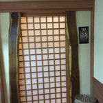 四季館 彩冬 - だんぶり長者部屋１０２