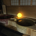 四季館 彩冬 - 露天②