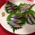 燕慶園 - しめ秋刀魚