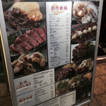 でも価格を見るとさほどでも無いのよ〜♫