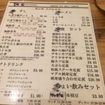 MAGOKORO - チョイ飲みセットが3ドル！