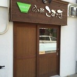 らぁ麺 こむぎ - 