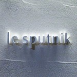 Le sputnik - 外観１