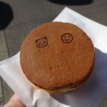 パンダ商店 - パンダ焼き(チョコ＆クリーム)がカワユイ