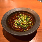 Sumiyaki Gyuu Bee - 