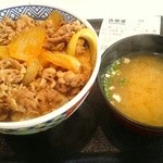 Yoshinoya - 牛丼並 …味噌
