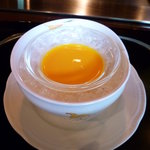 あざみ野うかい亭 - カオチャの冷製スープ