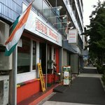 南印度ダイニング ポンディバワン 武蔵新田 - 