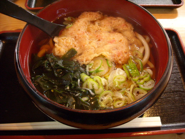来宮神社お休み処 name=