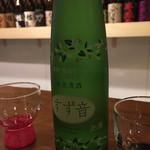 酒処 依屋 - 