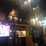 まるう商店SUN - 外観