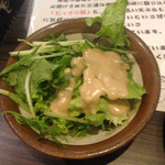 つきだしサラダ