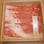 しゃぶしゃぶ温野菜 - 