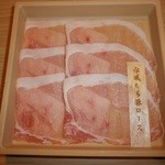 しゃぶしゃぶ温野菜 - 