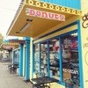 Tonalli's Donuts & Cream