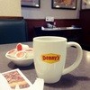 Denny's  425 NE Hassalo St