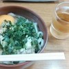 オハラうどん