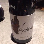 フロリレージュ - 2015_10月