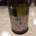 フロリレージュ - 2015_10月