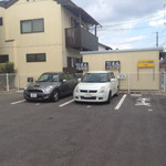 Kochi - 駐車場