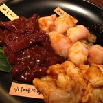 Bijogisakaba Jounetsu Horumon - 料理