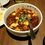 中華料理 谷記 - 麻婆豆腐
