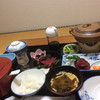 緑山荘