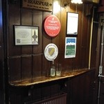 THE EAGLE AND CHILD - 