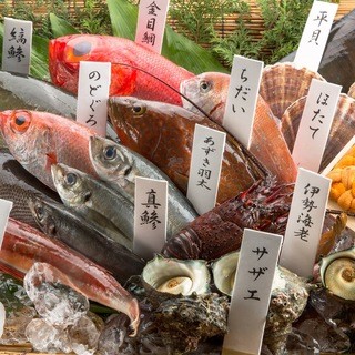全国から仕入れる季節の鮮魚！