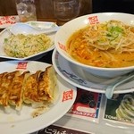 Oogiya Ramen - みそチャ－ハンランチセット+無料餃子券