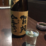 中華 酒菜 くるみ - 燗でどうぞー。