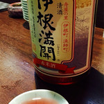 中華 酒菜 くるみ - 女性が好みそうー。