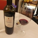 シェムラブルリス - ベルジュラック　シャトー　グリヌール・グランヴァン2011