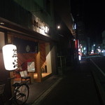 吉原町の通りにあります