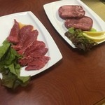 焼肉 カイノシン - 