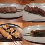 焼き鳥（串焼き）その１。どれも絶品。