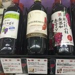 セブンイレブン - 店頭にて
