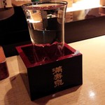 鮨し人 - 満寿泉