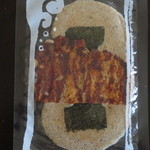 天鼓 - 広島あなごせんべい