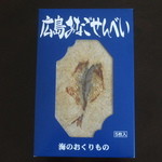 天鼓 - 広島あなごせんべいの箱に入れてもらいました♪