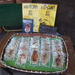 天鼓 - 1枚 130円で売られていました。(2015.10)