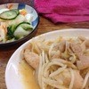 立飲み たきおか 2号店