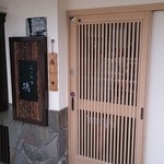 らぁめん鴇 - 鴇　店舗外観