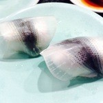 回転寿司 魚浜 - 