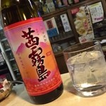 門前酒場 - 茜霧島、ロックでいただきます(^^)/