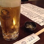 函館 開陽亭  南5条2号店 - 