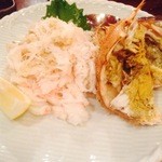 函館 開陽亭  南5条2号店 - 