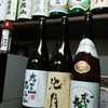原酒店