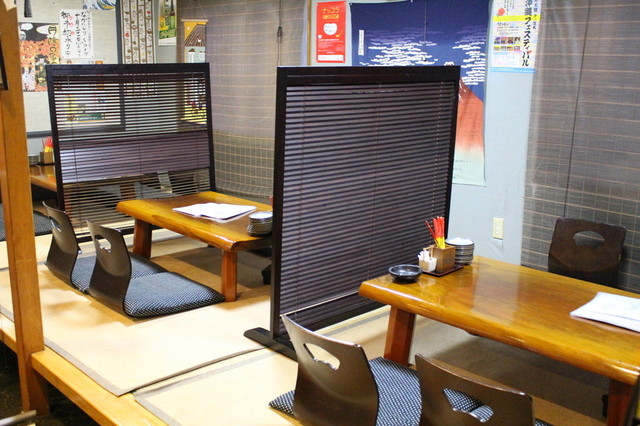 Tanuki no Kibarashi photo 5